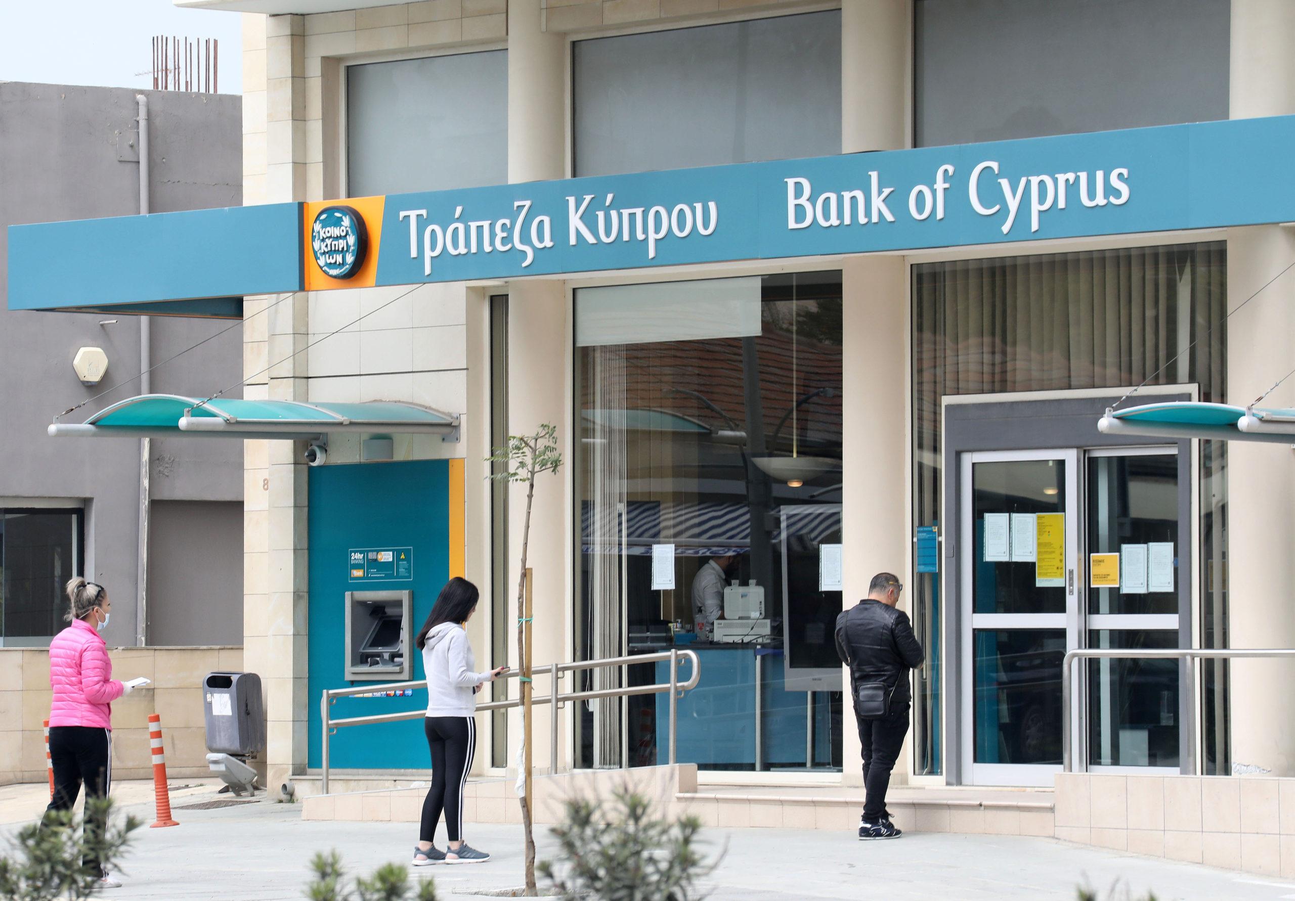 Bank of Cyprus повысит процентные ставки по всем категориям кредитов