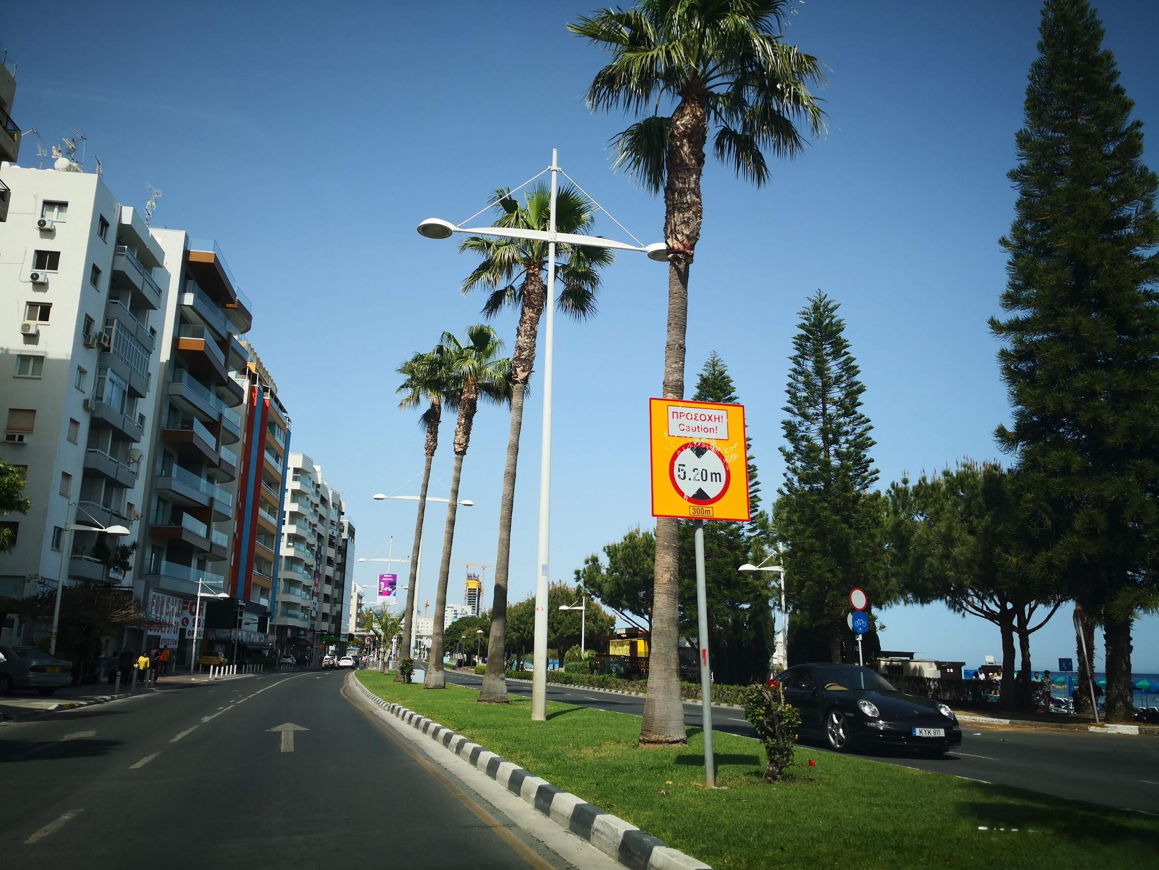 Центробанк Кипра: индекс цен на недвижимость стремительно растет