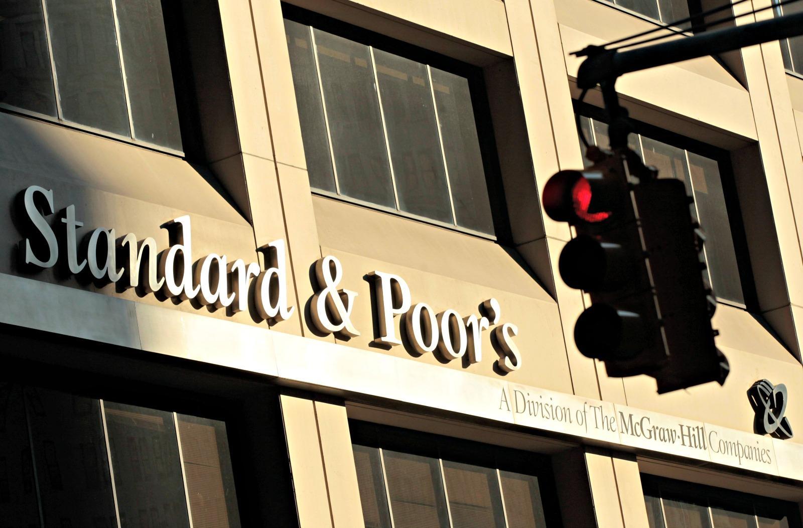 Standard and Poor’s улучшило долгосрочный кредитный рейтинг Bank of Cyprus