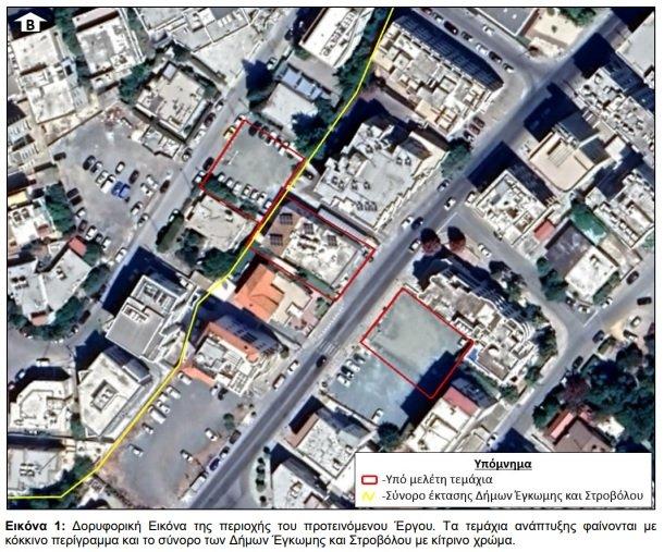 European Medical Clinic в Никосии расширят