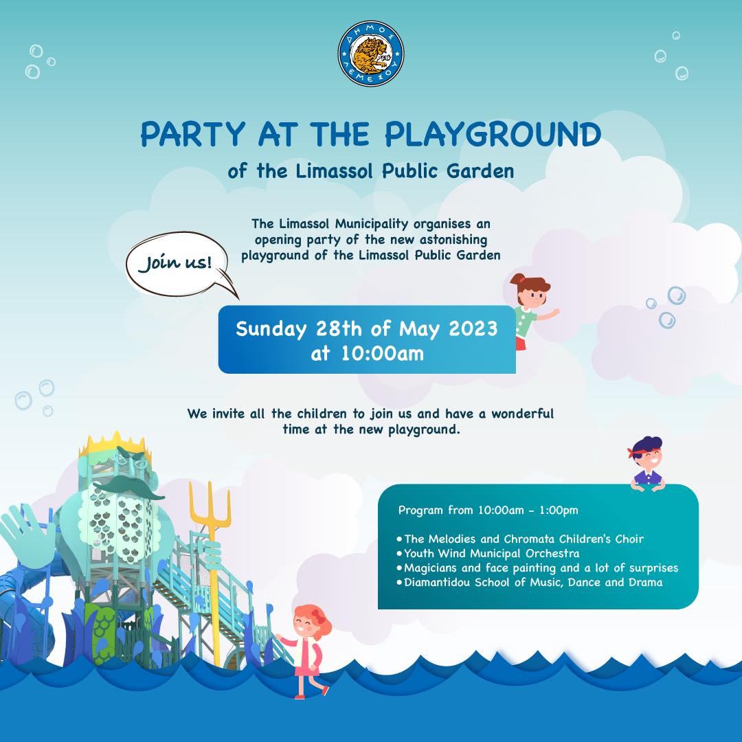 В Лимассоле сдали в эксплуатацию современную детскую площадку