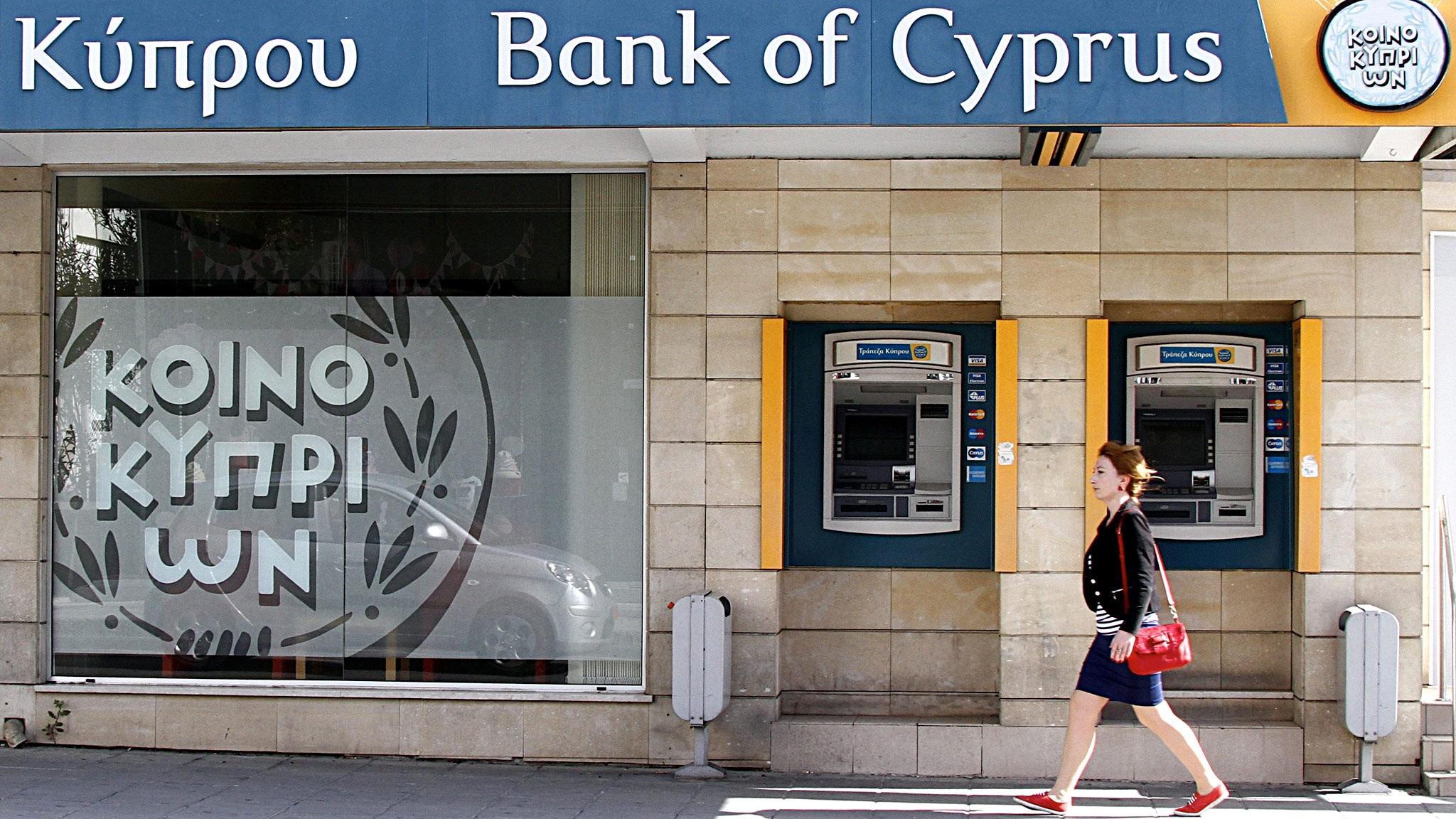 Bank of Cyprus получил награду за лучшее корпоративное управление