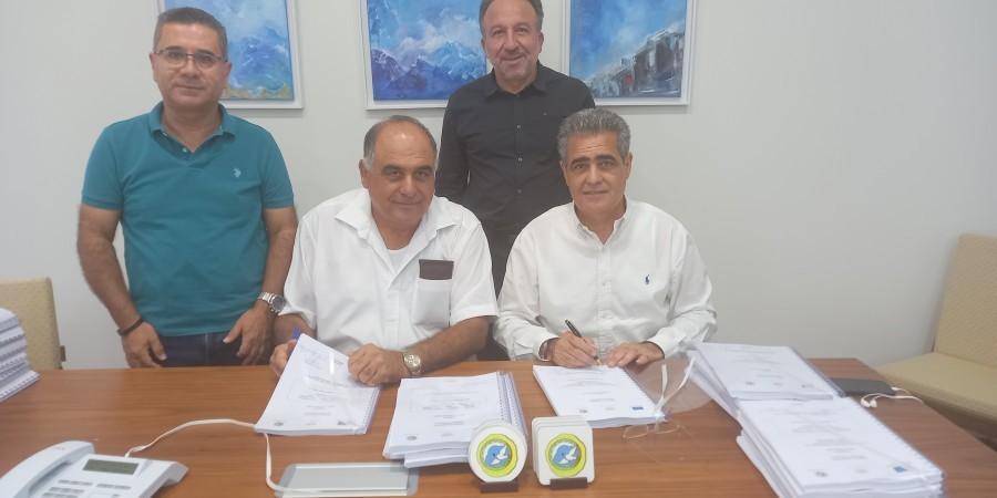 В сентябре в Ларнаке начнут возводить новый фотоэлектрический парк