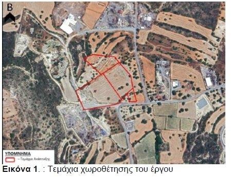 В Лимассоле появится завод по производству бетона