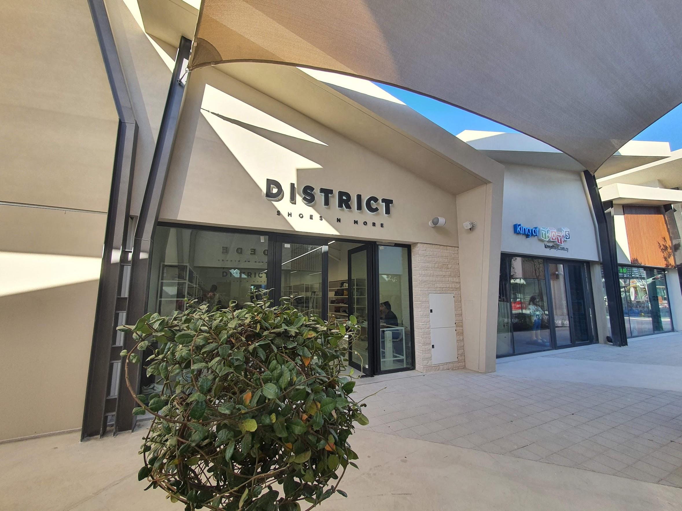 Владельцы аутлета Neo Plaza в Никосии подали в суд на Astro Bank