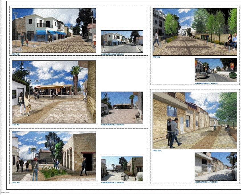 Деревню Зиги модернизируют