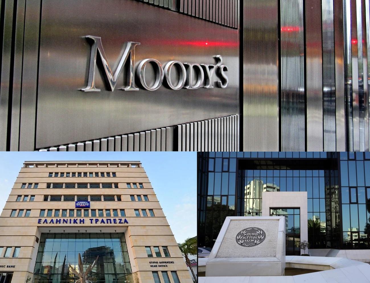 Международное агентство Moody's повысило рейтинги двух кипрских банков