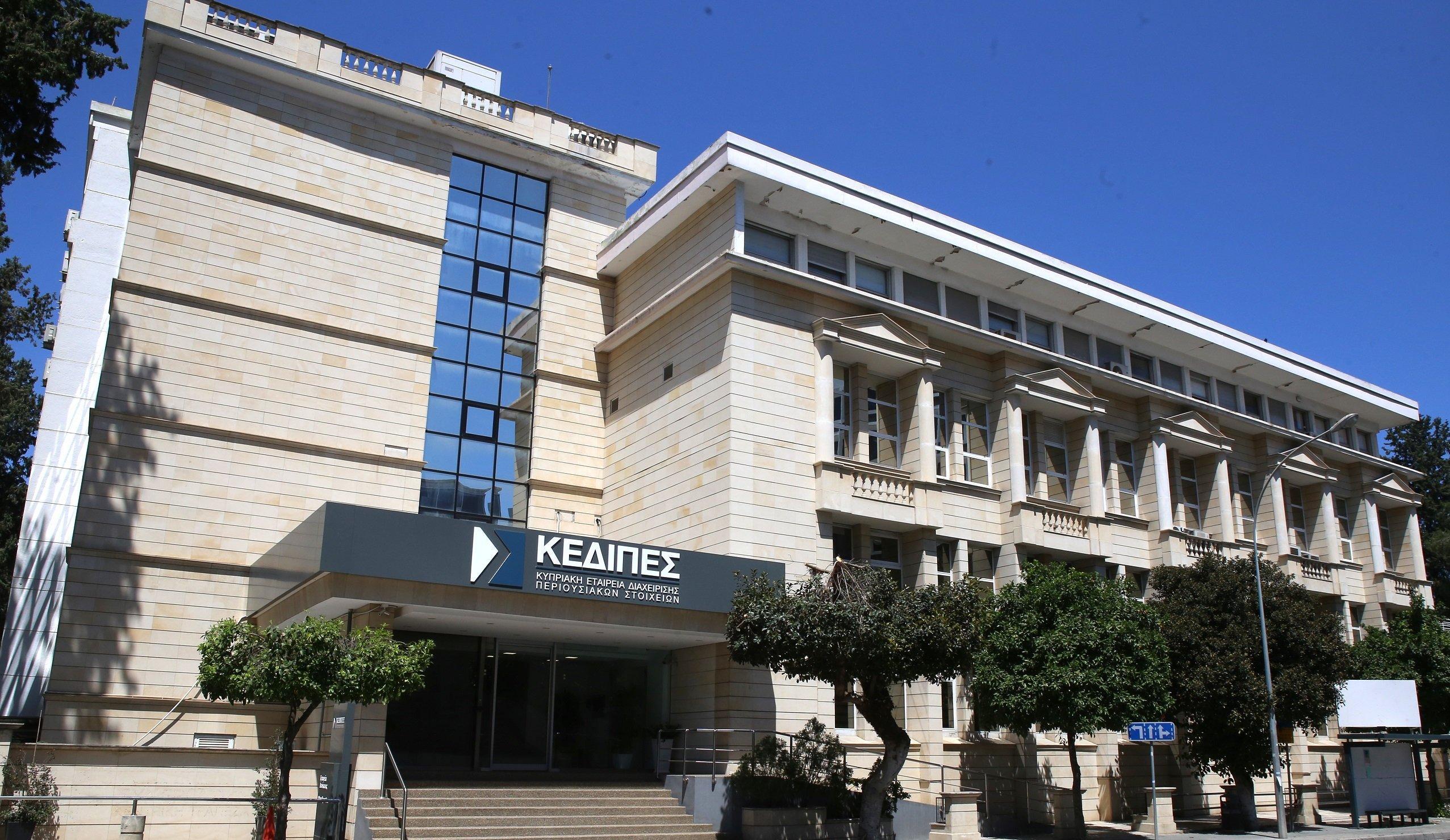 Портфель KEDIPES пополнился недвижимостью Кипра на сумму более 90 млн евро