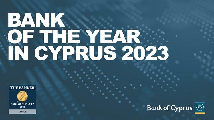 Bank of Cyprus признан лучшим банком Кипра