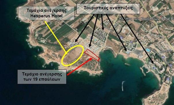 В Пафосе построят элитный жилой комплекс