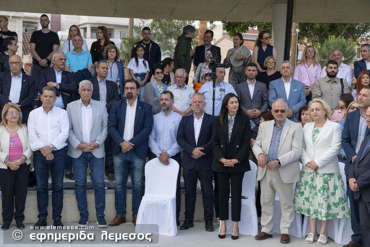 В Лимассоле торжественно открыли парк Поля Гогена