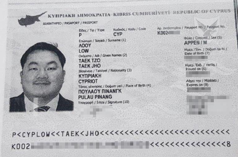 Кипр заберет паспорт у беглого малазийского финансиста Джо Лоу