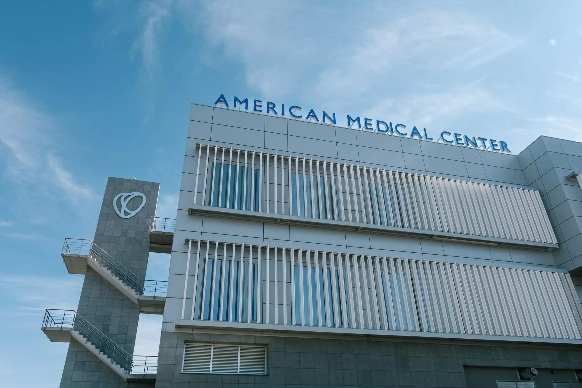 American Medical Center в Никосии ждут глобальные изменения