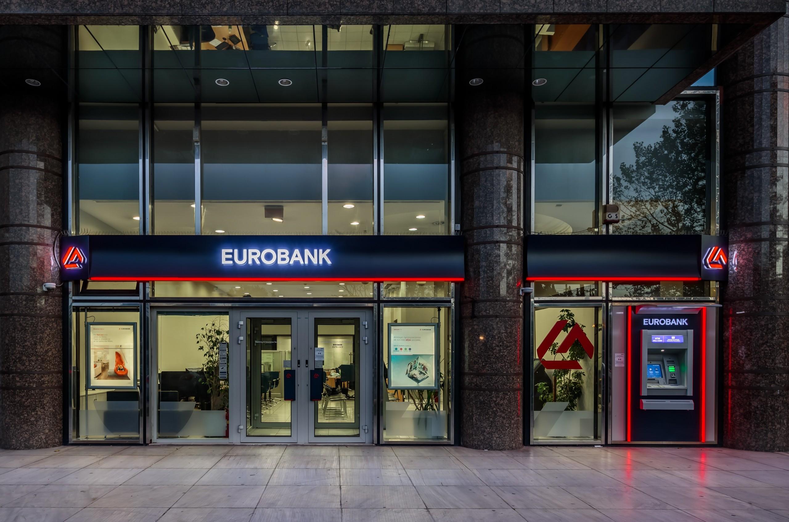Международное агентство Moody's повысило рейтинг Eurobank 
