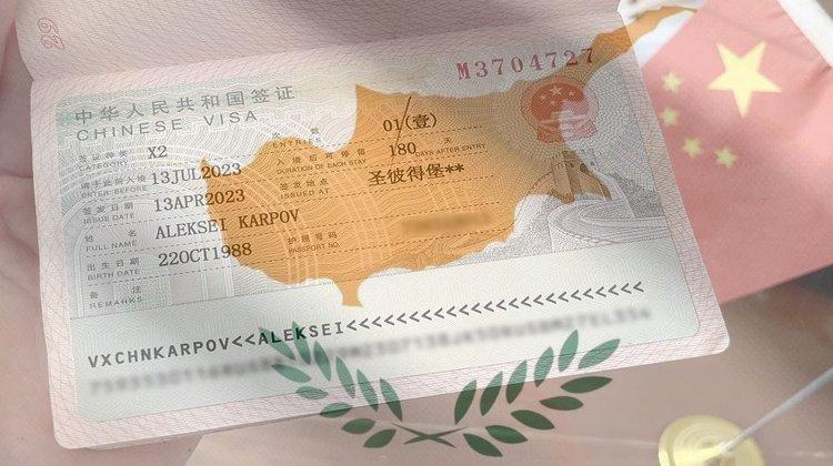 Киприоты смогут летать в Китай без виз