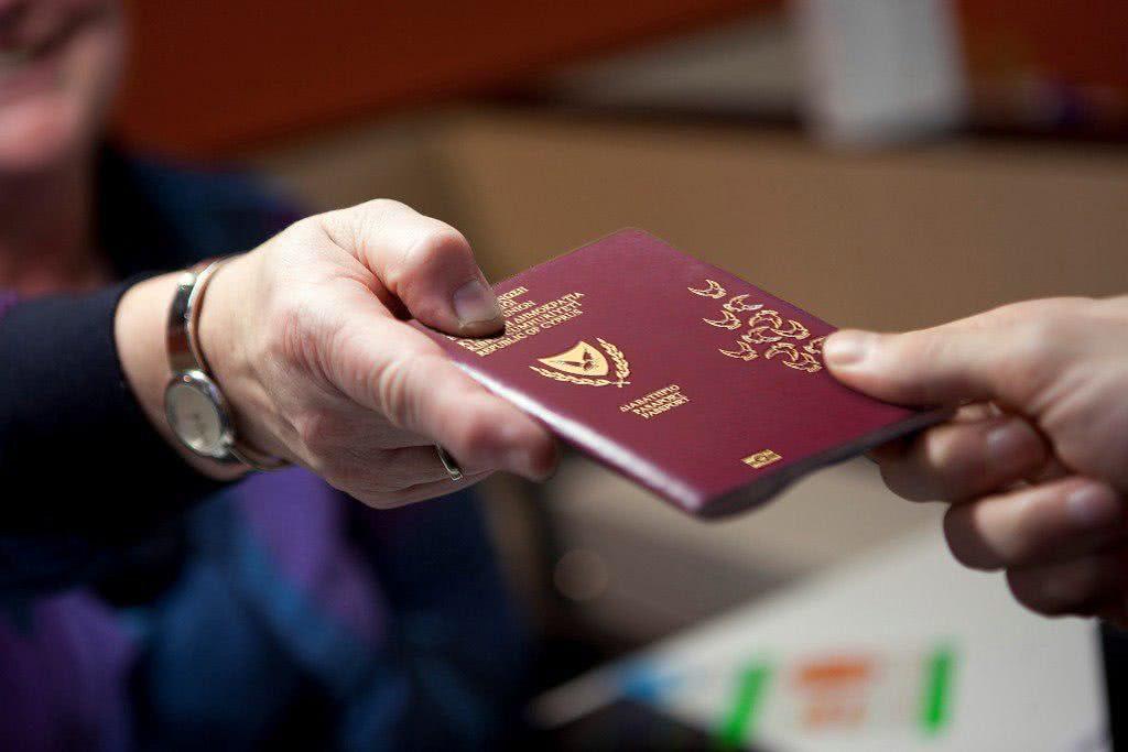 За последние три года Кипр забрал паспорта у 86 иностранцев