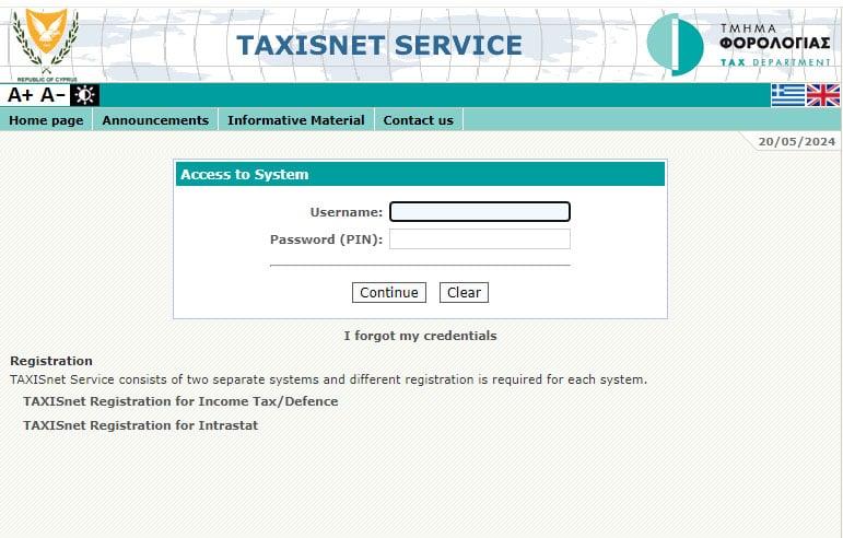 Кипрский портал Taxisnet больше не доступен за рубежом