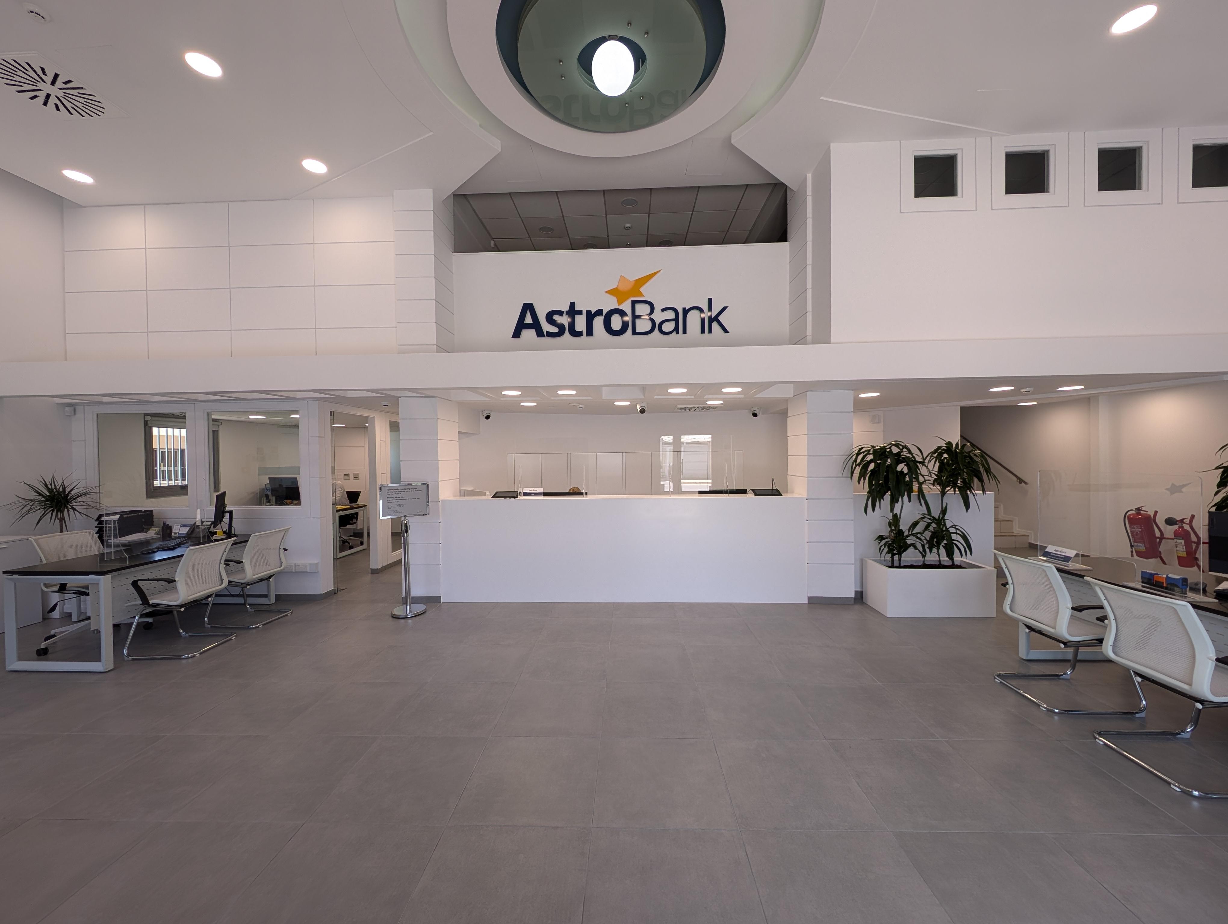 Astrobank отчитался о прибыли за 2024 год