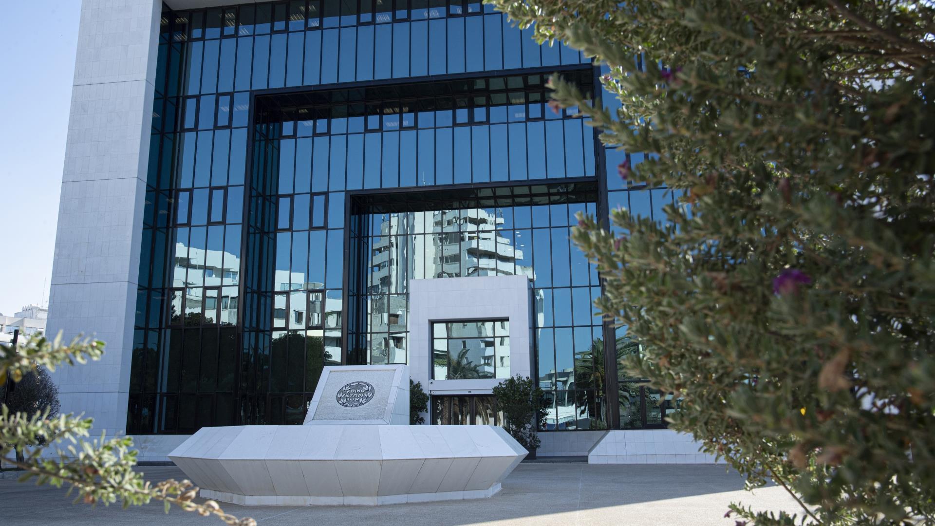 Moody’s повысило рейтинг Bank of Cyprus до A3