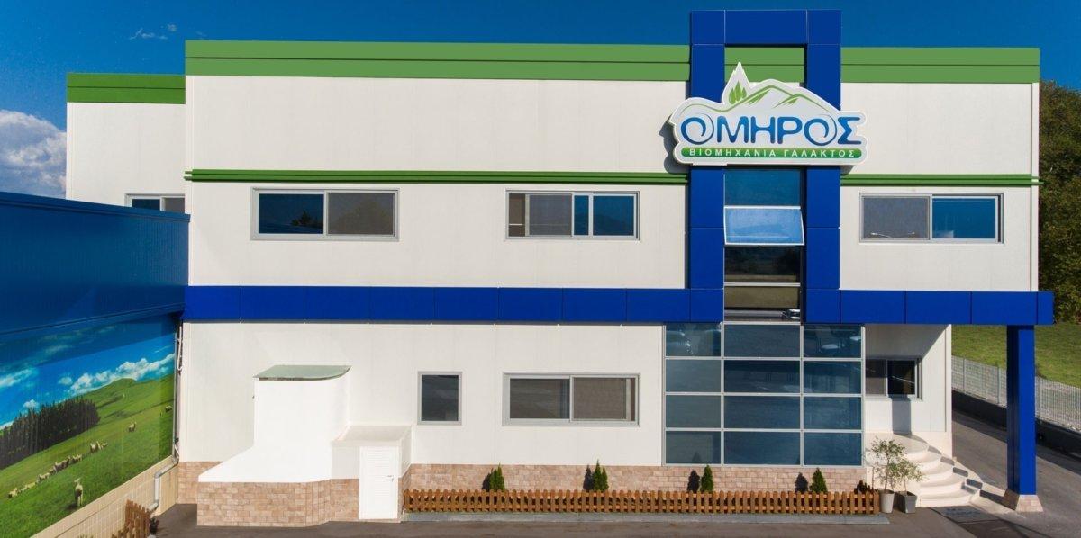 Греческий инвестор выкупил завод A. Hadjipieris Ltd на Кипре
