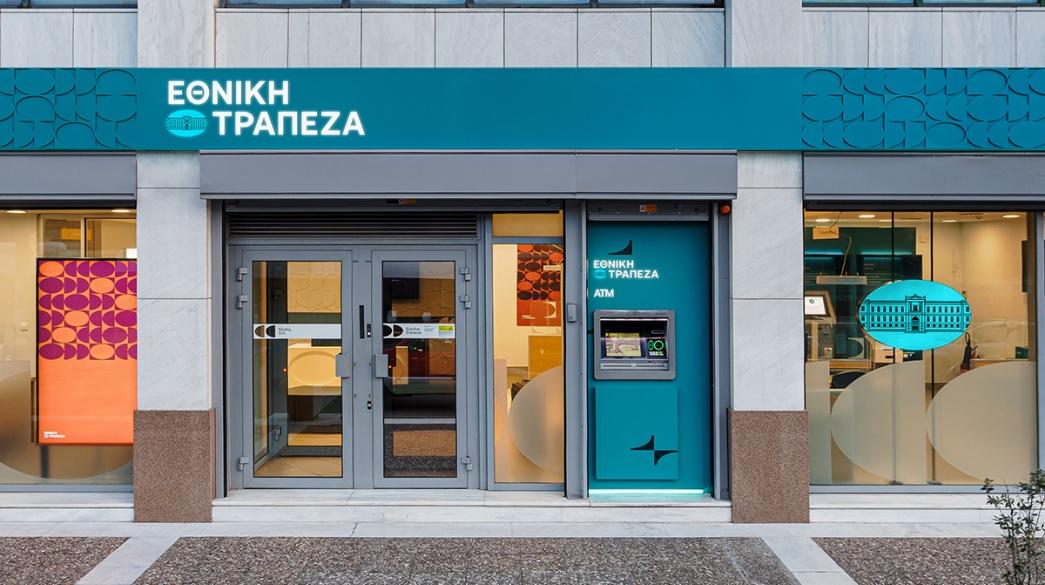 National Bank of Greece запустил новый депозитный продукт на Кипре для своих клиентов