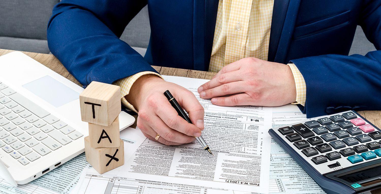 Налоговый портал Tax For All отключат на 9 дней