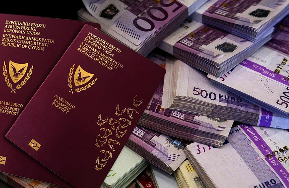 Кипр аннулировал очередную партию «золотых» паспортов