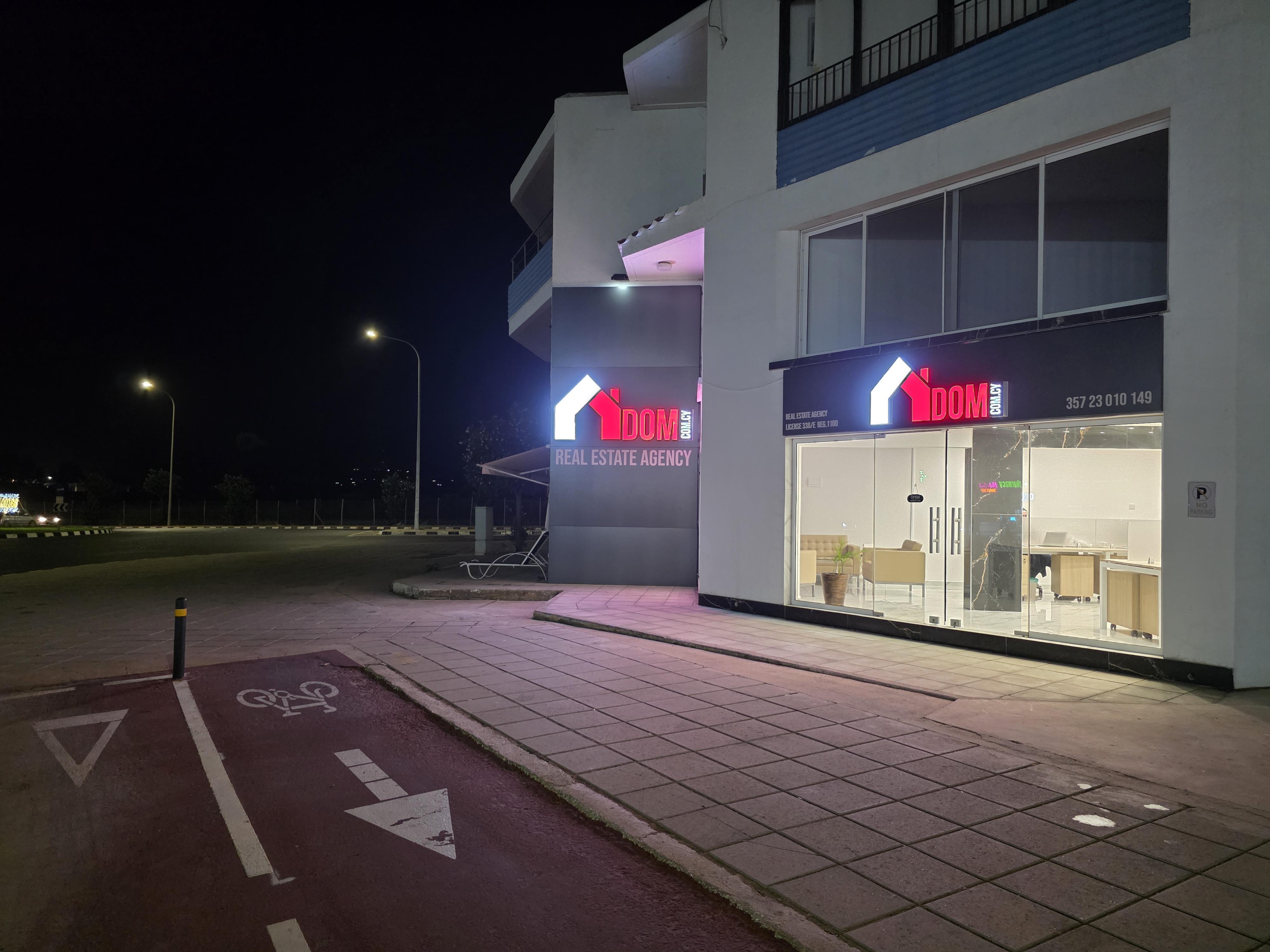 В Протарасе открылся новый офис DOM