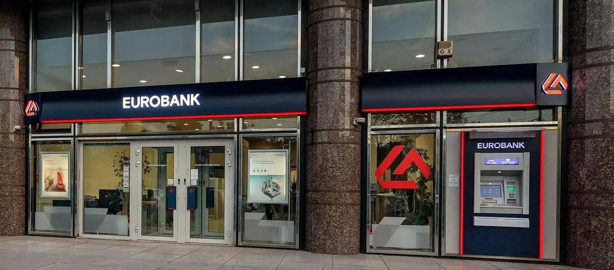 Fitch повысило рейтинг Eurobank