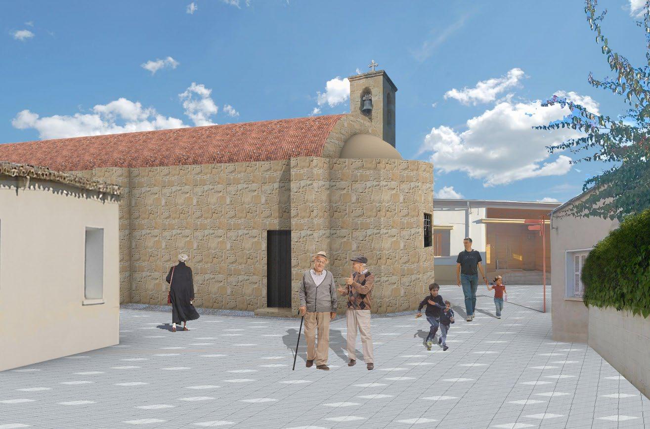 Исторический центр района Строволос модернизируют