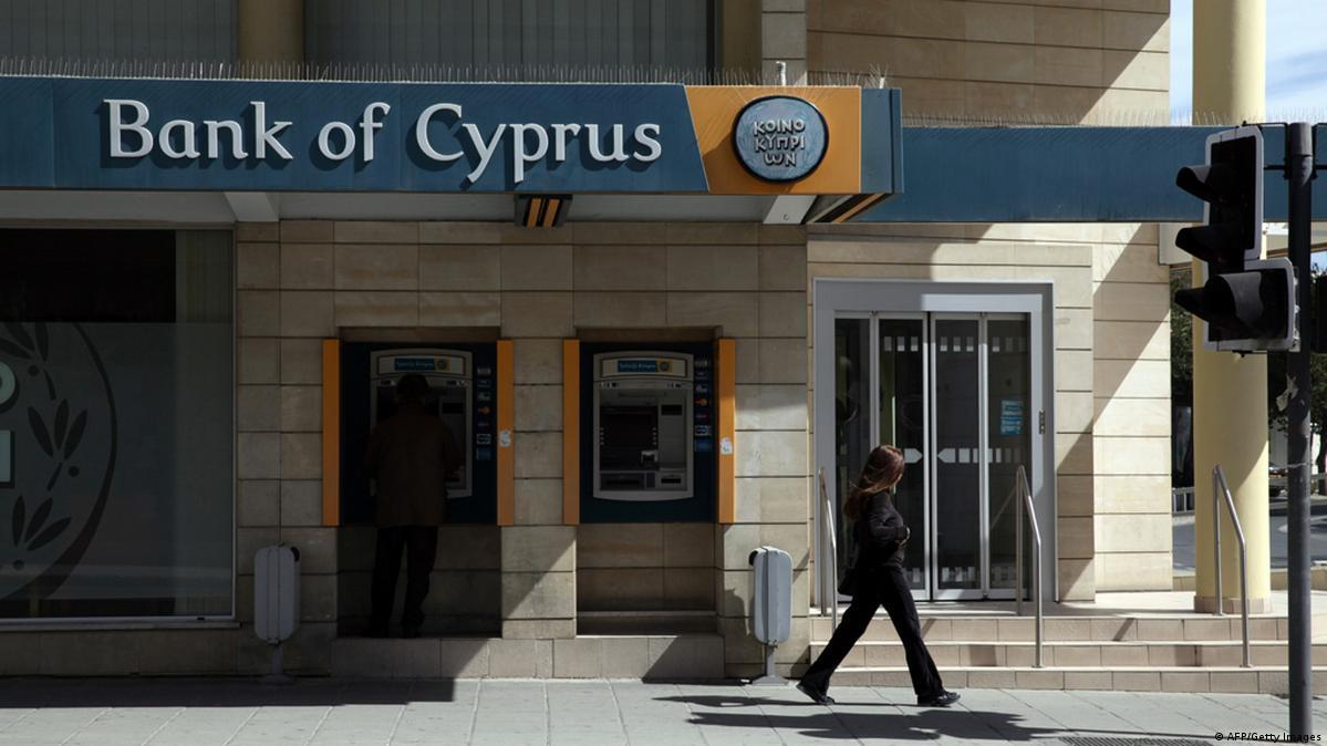 Агентство S&P Global Ratings изменило прогноз Bank of Cyprus на позитивный