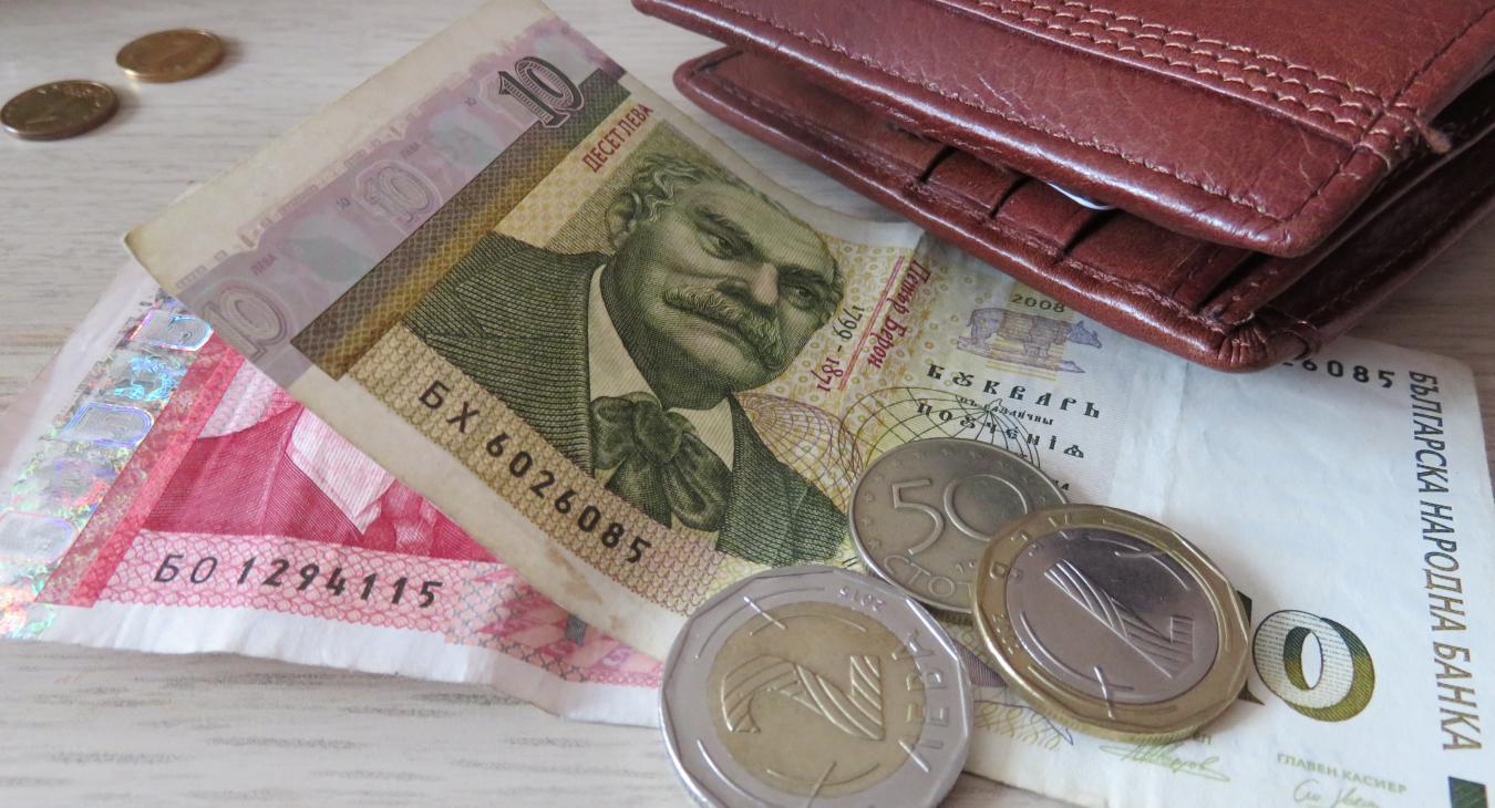 Центробанк Кипра обменяет желающим левы на евро без комиссии