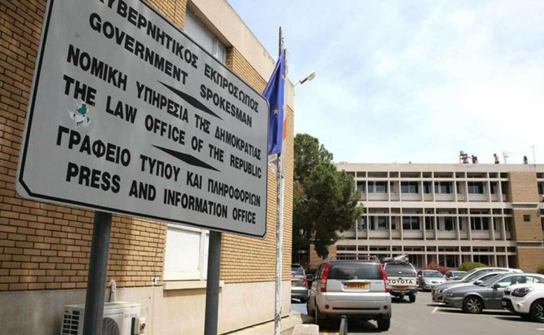 «Золотые» паспорта Кипра: суды, проверки и решающее слово Верховного суда