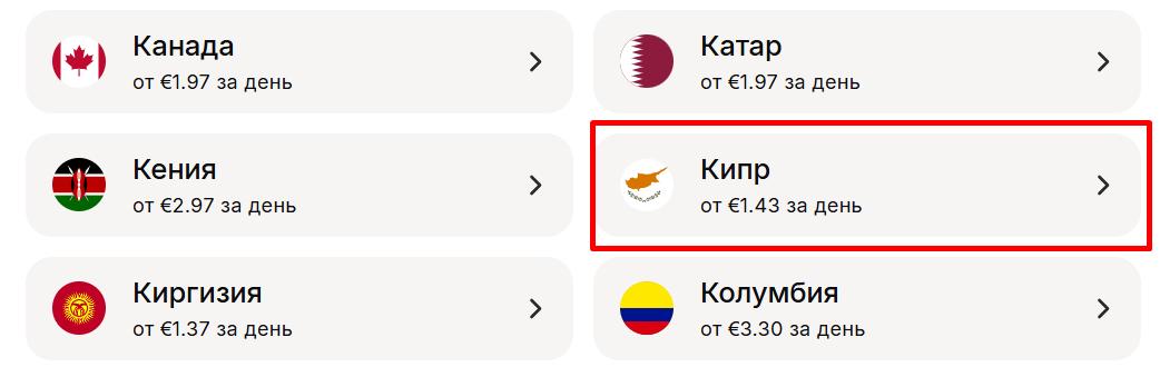 Фото 15 Фото 15