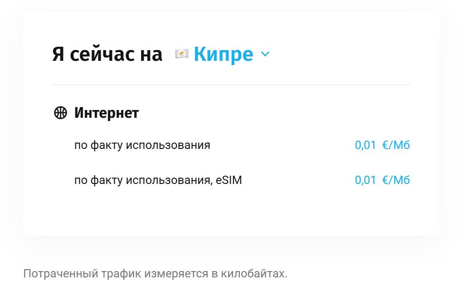 Фото 16 Фото 16