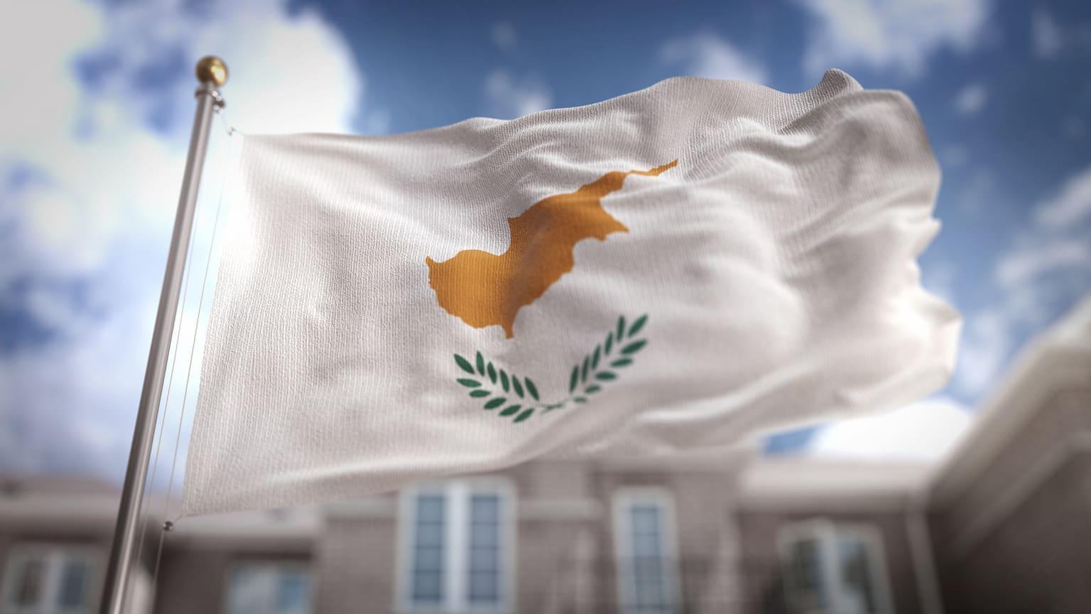 Кипр выдает меньше новых паспортов