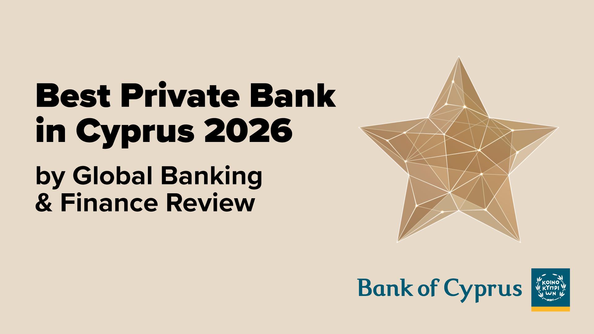 Bank of Cyprus признан лучшим частным банком Кипра