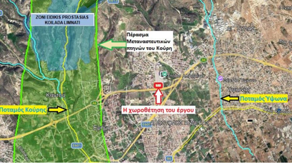 Для футбольной команды АЕЛ в Лимассоле построят новый спортивный комплекс