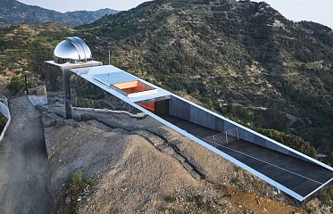 Troodos Observatory — новая уникальная достопримечательность Кипра