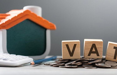 На Кипре хотят продлить срок действия льготного НДС на жилье