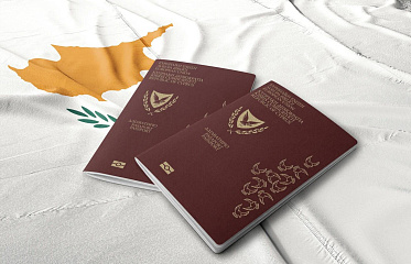 Cyprus has started issuing passports to children from mixed marriages