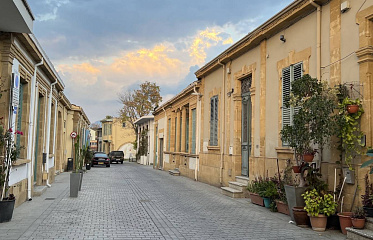 Жители Кипра получат гранты на покупку жилья в центре Никосии