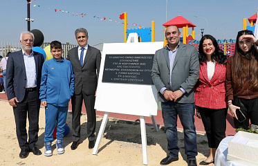 В Ларнаке открыли новую детскую площадку