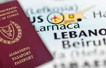 Cyprus Passport Is One Of Strongest In World