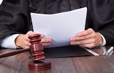 Проект нового здания для Юридической службы Кипра выиграл престижную международную премию