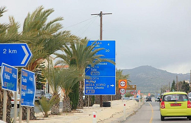 Polis Chrysochous property prices have risen significantly