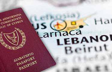 EDEK requests restrictions on the cancellation of citizenships