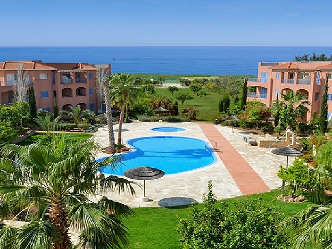 Mandria Gardens