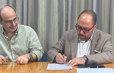 A New Cultural Center to Be Built in Deryneia