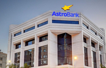 Astrobank отчитался о прибыли за 2024 год